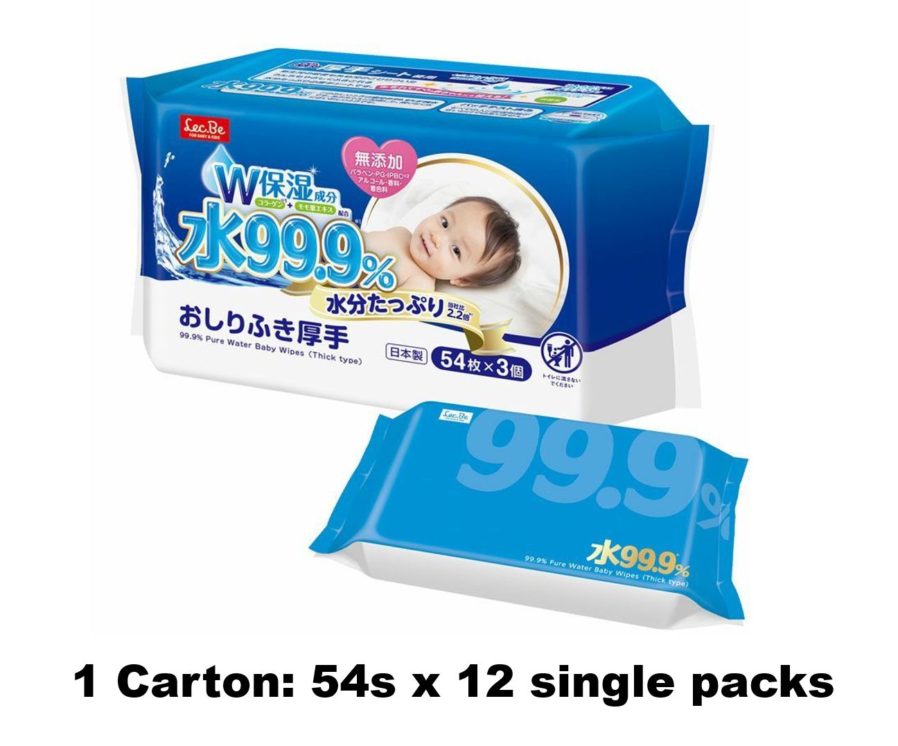 [Carton Deal] LEC Japan 99.9% Pure Water Wipes Thick 54 sheets x 12 single packs * LATEST PACKAGING & Improved Version