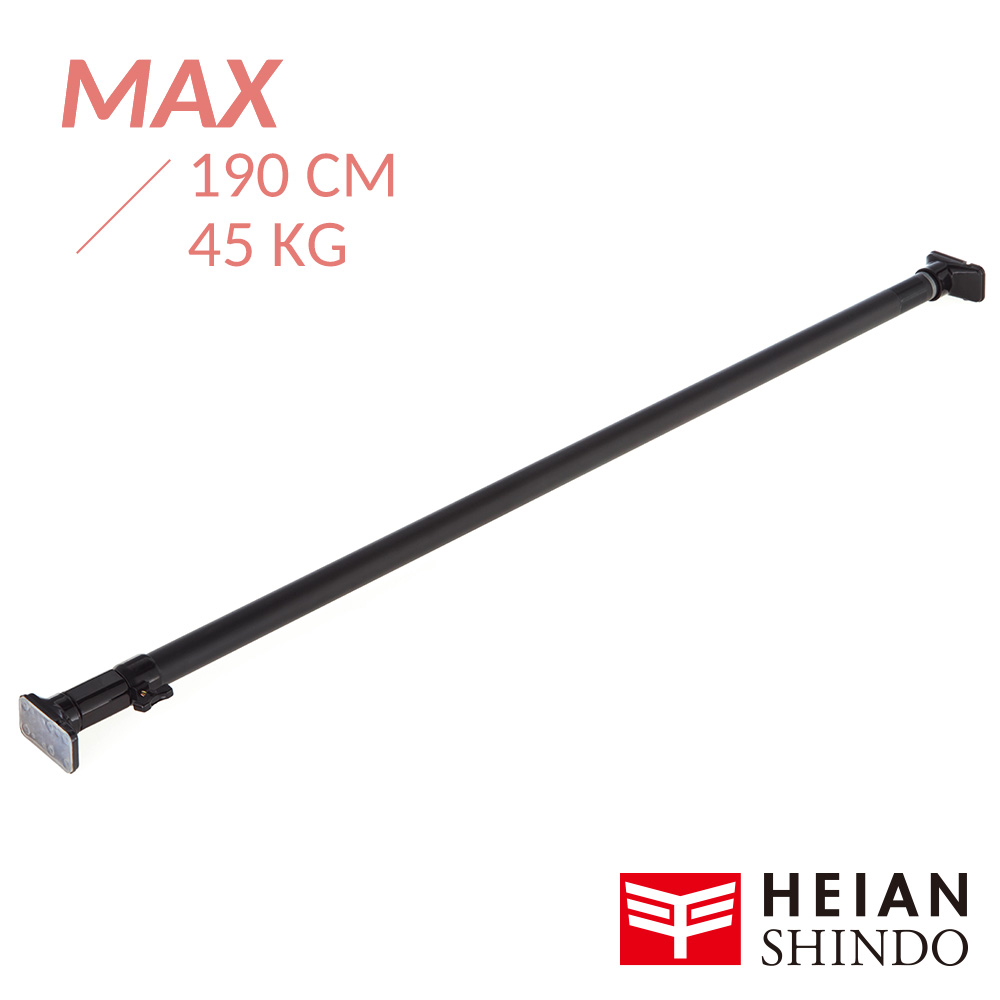 HEIAN Long Extension Rod Black RTB-110